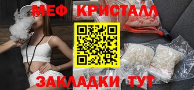 jwh Малоярославец