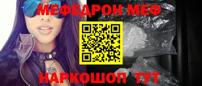 jwh Малоярославец