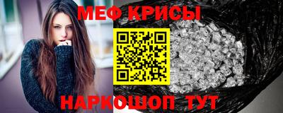 jwh Малоярославец