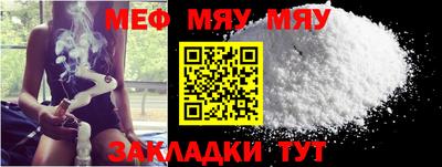 бутик Можайск
