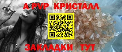 хмурый Мариинск