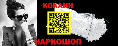 хмурый Мариинск