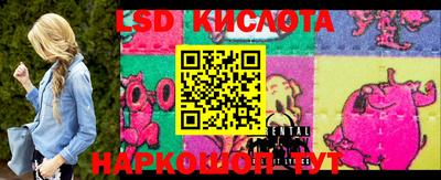 jwh Малоярославец