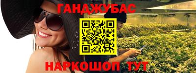 хмурый Мариинск