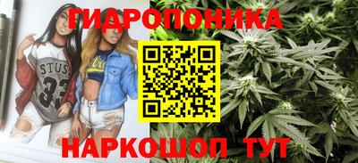 jwh Малоярославец