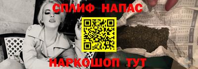 jwh Малоярославец