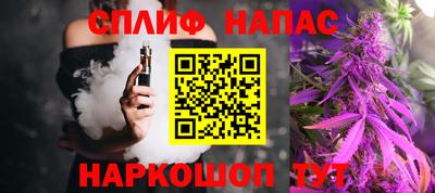прущий лед Моздок