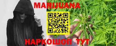 хмурый Мариинск