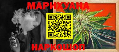 хмурый Мариинск