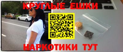 хмурый Мариинск