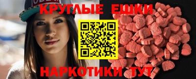 хмурый Мариинск
