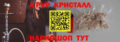 jwh Малоярославец