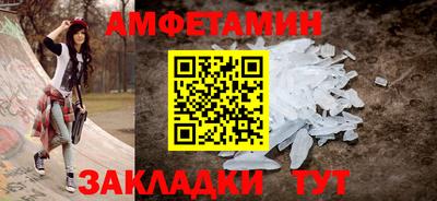 дживик Можга