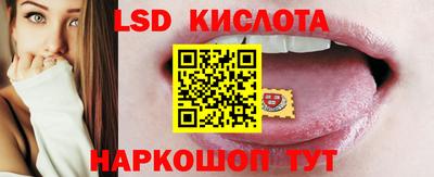мефедрон мука Малгобек