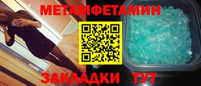 jwh Малоярославец