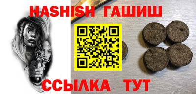хмурый Мариинск