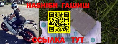 jwh Малоярославец