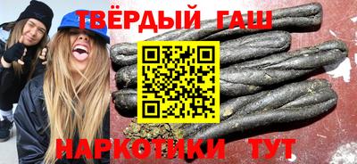 jwh Малоярославец