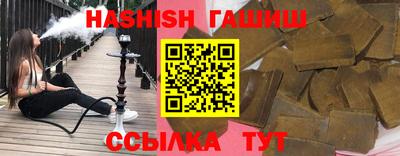 хмурый Мариинск