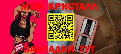 jwh Малоярославец