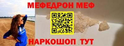 jwh Малоярославец