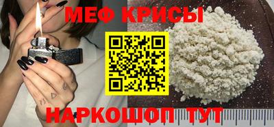 хмурый Мариинск